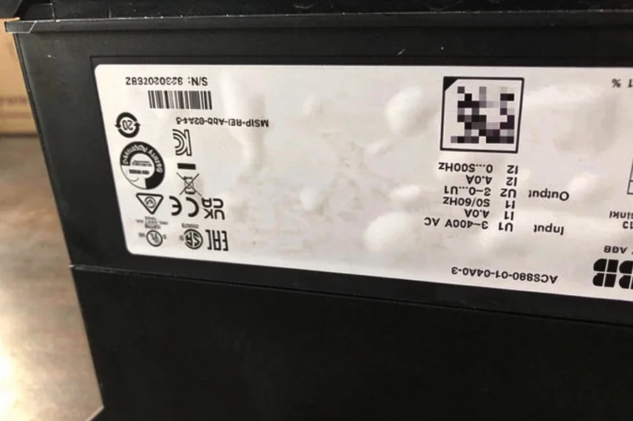 ABB frequency converter ACS880-04-04A0-3 / * im 3