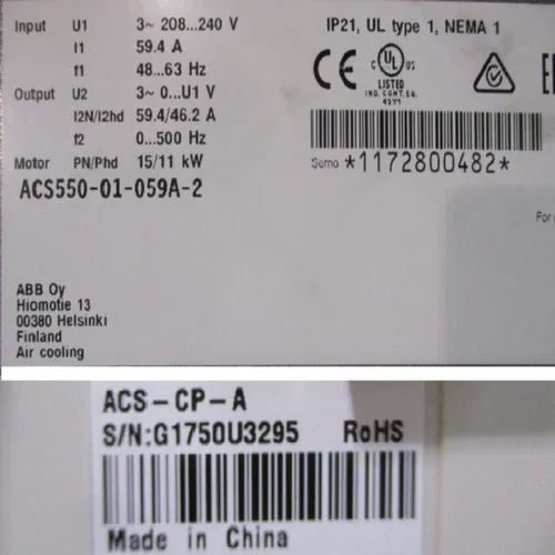 ABB ACS550-01-059A-2 Inverter 3