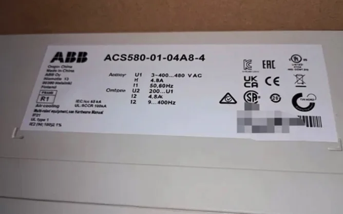 ABB ACS580-01-04A8-4 Frequency converter 3
