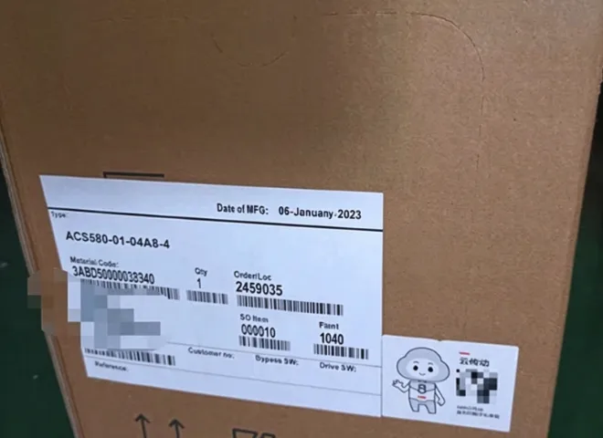 ABB ACS580-01-04A8-4 Frequency converter 4