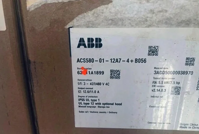 ABB ACS580-01-12A7-4+B056 Frequency converters 3ABD50000038970 2