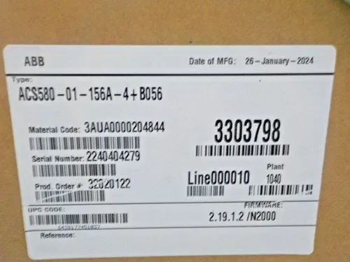 ABB ACS580-01-156A-4 125HP DRIVE 2