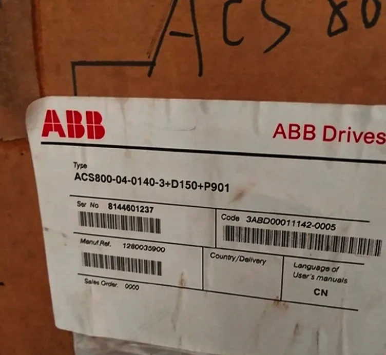 ABB ACS800-04-0140-3+D150+P901 Frequency converter 2