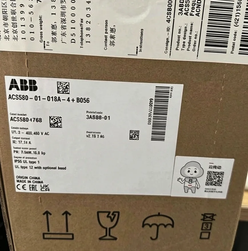 ABB ACS580-01-018A-4+B056 INVERTER 4