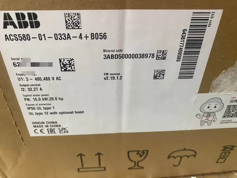 ABB ACS580-01-033A-4+B056 Frequency converter 4