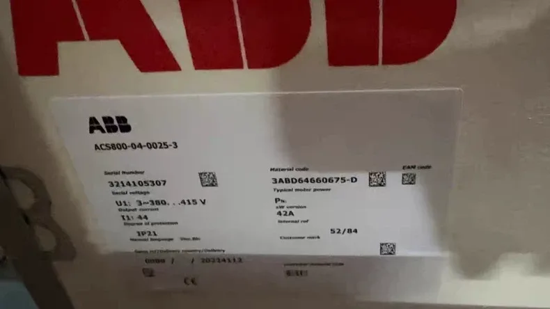 ABB ACS800-04-0025-3 Frequency Converter 4