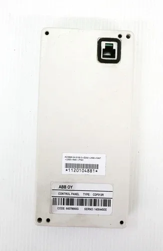 ABB ACS800-04-0035-3+E202+J400+K45+L509+N651+P901 30kW Frequency Inverter 4