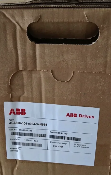 ABB INVERTER ACS800-104-0004-3+N664 4