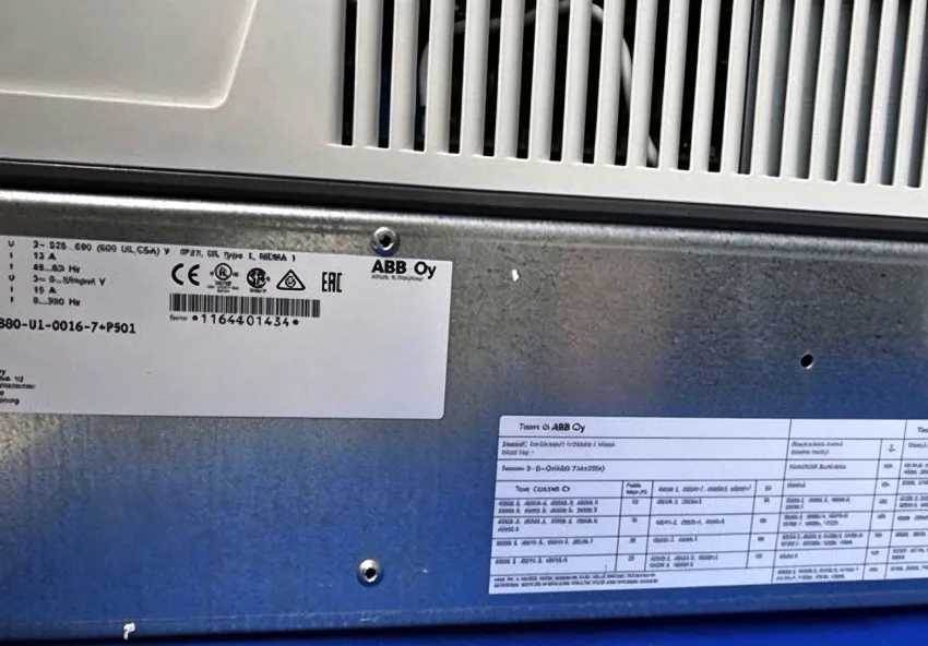ABB ACS800-U1-0016-7+P901 2