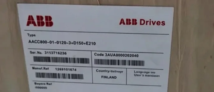 ABB frequency converter ACS800-01-0120-3+D150+E210
