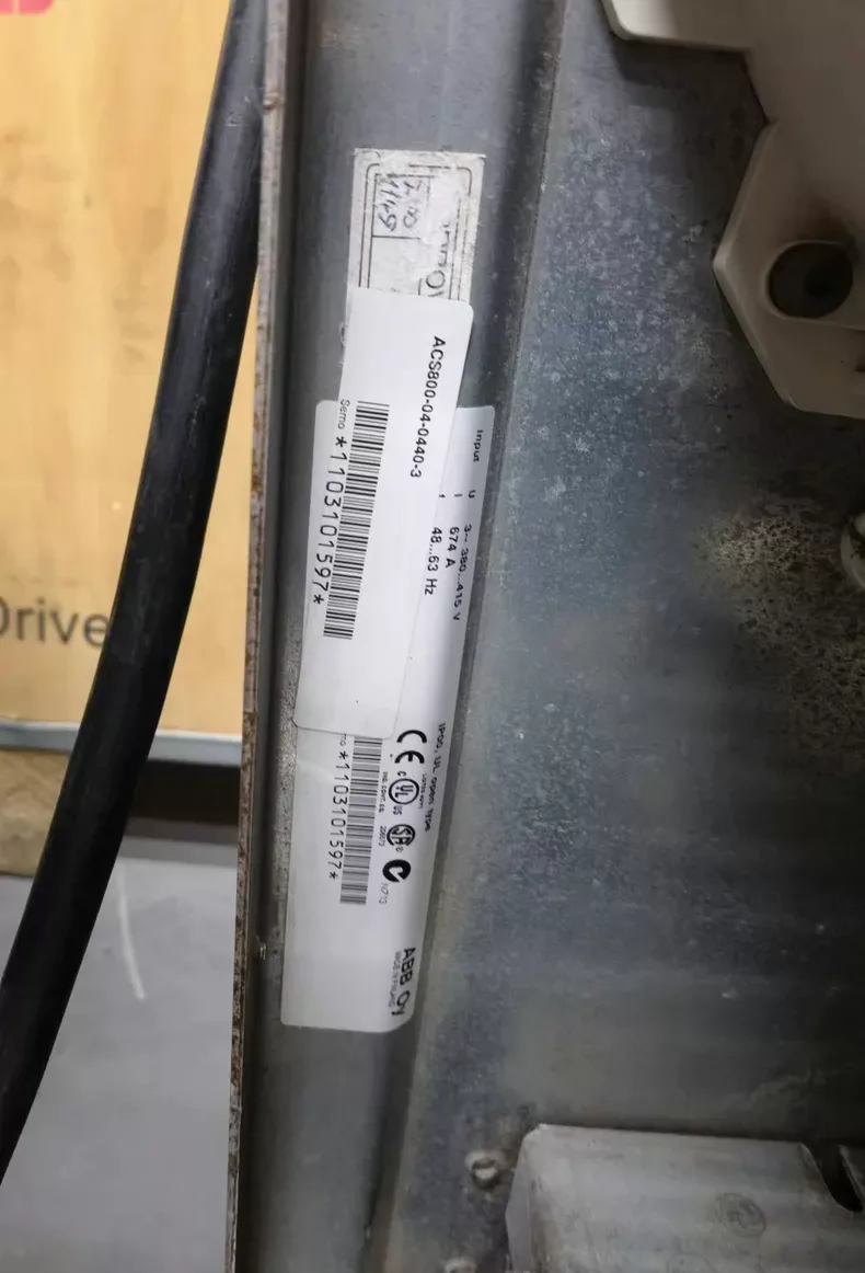 ABB ACS800-04-0400-3+D150+P901 Frequency converter 2