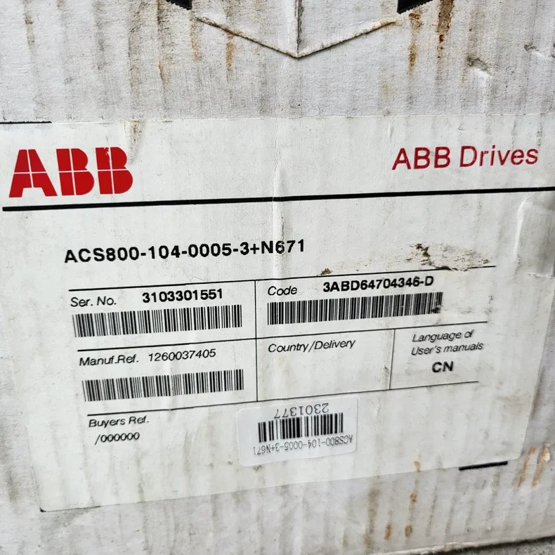 ABB ACS800-104-0005-3+N671 3