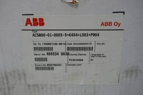 ABB ACS800-01-005-5+K454+L503+P904 2