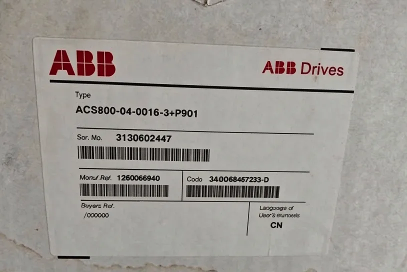 ABB ACS800-04-0016-3+P901 frequency converter 2