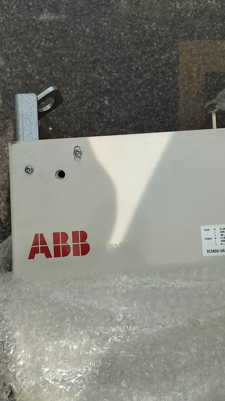 ABB ACS800-04M-0260-3 Frequency converter UPS MS