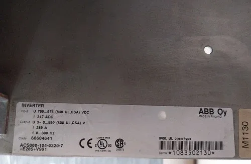 ABB ACS800-104-0320-7+E205+V991 INVERTER 300 Hz 4