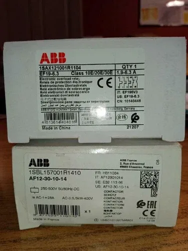 ABB AF12-30-10-14 / 1SAX121001R1104 COIL VOLTAGE RANGE (250-500V 50/60) SET 2