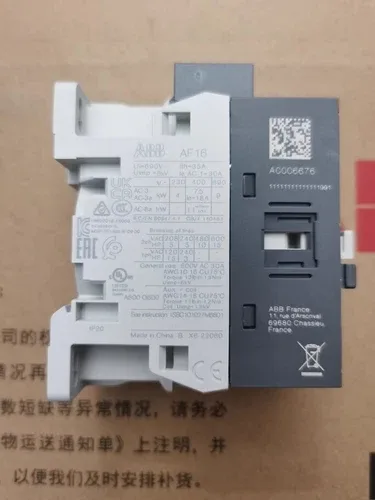 ABB AF16-30-10-13 ISBL177001R1310 100-250V 50/60HZ-DC 4