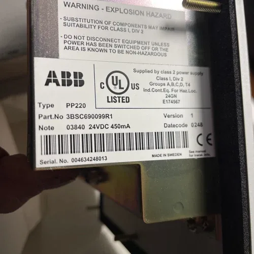 ABB PP220 3BSC690099R1 Process Panel 220 HMI Display Control 4
