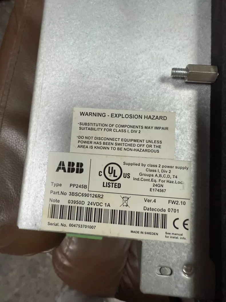 ABB Membrane Keyboard Process Panel 245 PP245B 3BSC690126R2 4