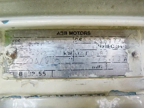 ABB Motors QU 100L4AT Engine 3