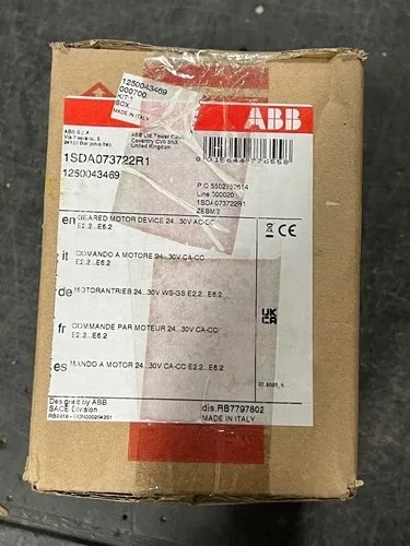 ABB 1SDA073722R1 Geared Motor Device MN 3