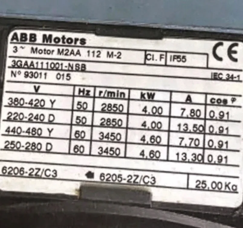 ABB Motor 3GAA111 - NSB 5.4 HP/2Pole/3 Phase 2