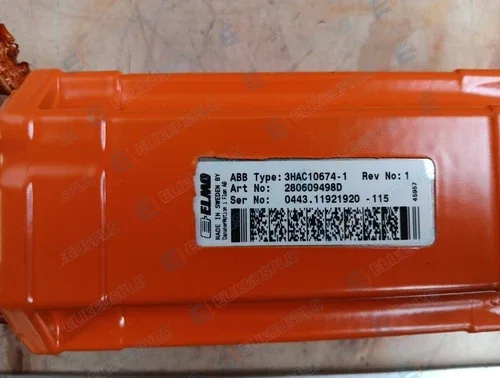 ABB 3HAC10674-1 SERVO MOTOR MS 2