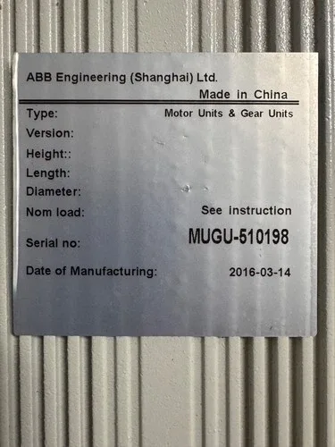 ABB ENGINEERING MUGU-510198 MOTOR UNIT GEAR UNIT 2