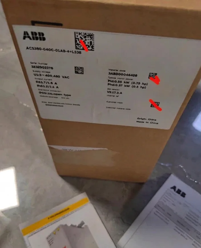 ABB ACS380-040C-01A8-4+L538 Frequency converter 3