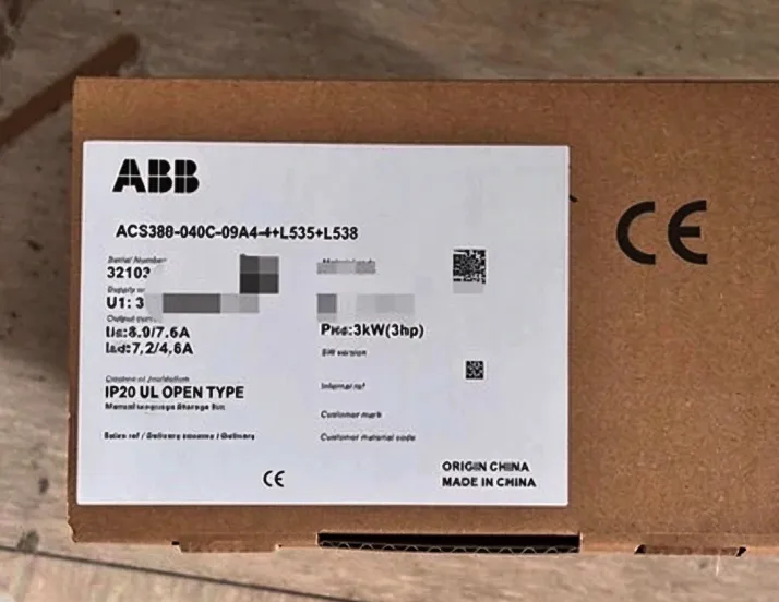 ABB ACS380-040C-09A4-4+L535+L538 converter 2