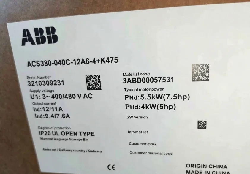 ABB ACS380-040C-12A6-4+K475 frequency converter 2
