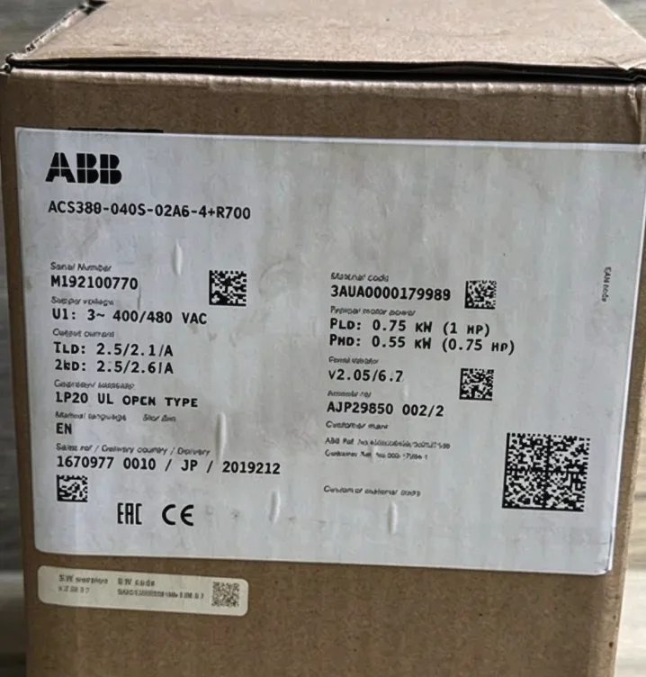 ABB ACS380-040S-02A6-4+R700 Inverter 3