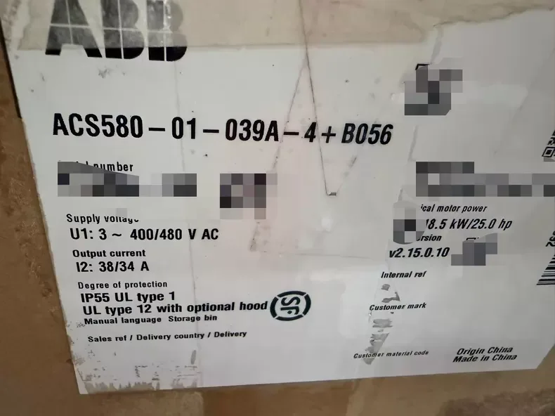 ABB ACS580-01-039A-4+B056 Frequency converters 3ABD50000038979 ACS580-01-039A-4 +