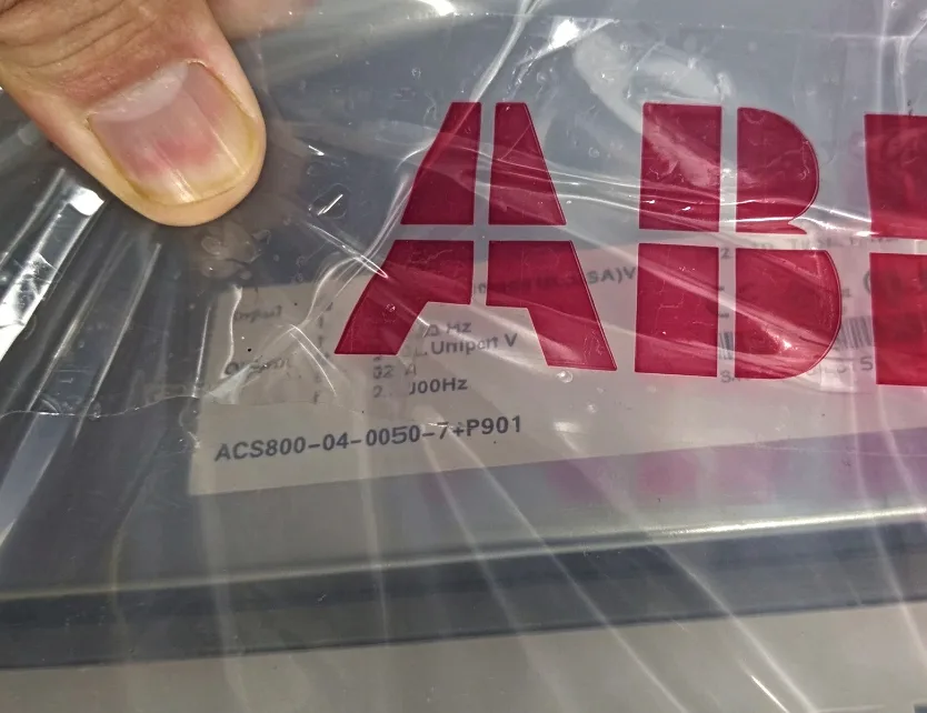 ABB ACS800-04-0050-7+P901 Drive 2