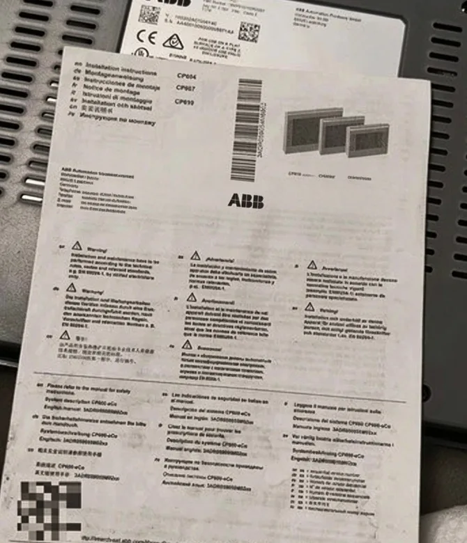 ABB CP610 1SAP510100R0001 CP600-eCo 10.1in HMI Touch Panel 2
