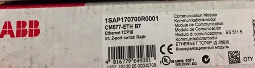 ABB AC500CM577-ETH Communication module 3