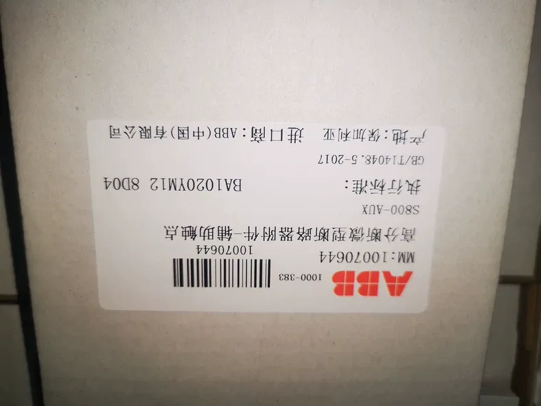 ABB S800-AUX 4