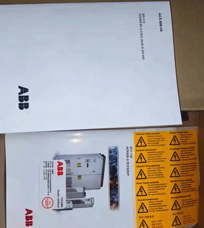 ABB frequency converter ACS800-04-0210-3-P901 3