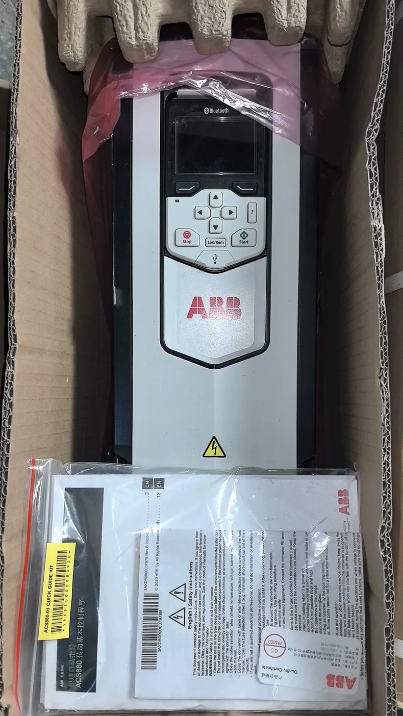 ABB ACS880-01-02A4-3 frequency inverter