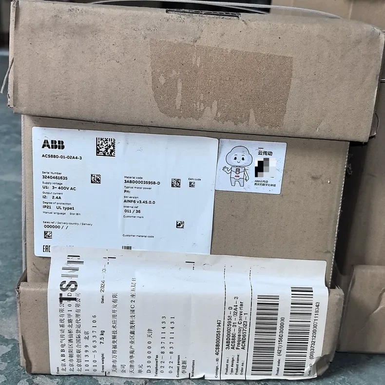 ABB ACS880-01-02A4-3 frequency inverter 2