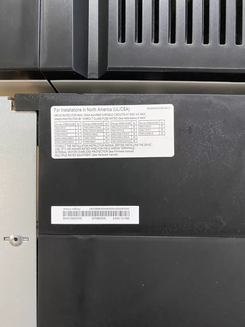 ABB Frequency Converter Inverter ACS880-01-03A3-3 1.1KW 2