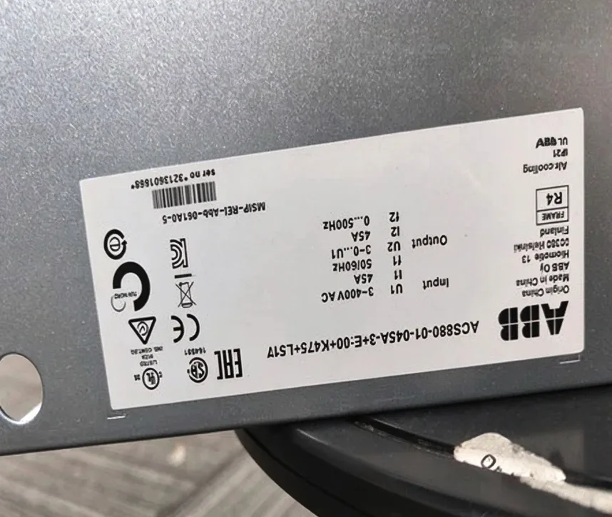 ABB **ACS880-01-045A-3+E:00+K475+L517** With Quick