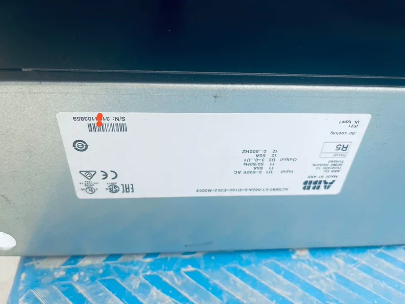 ABB ACS880-01-065A-5+D150+E202 2