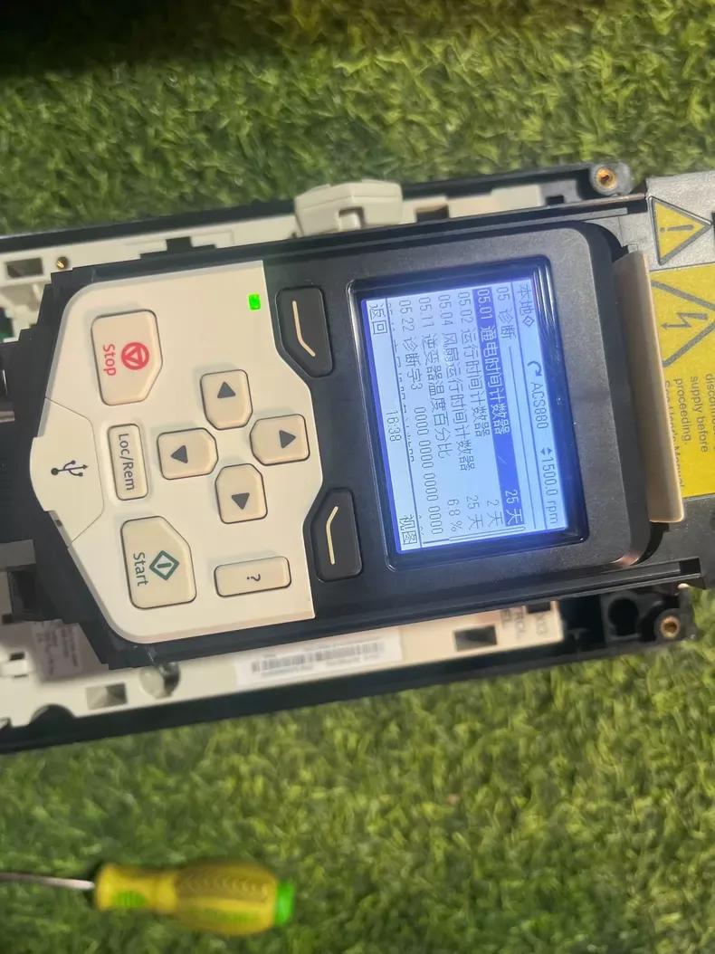 ABB ACS880-01-07A2-3 Frequency Converter