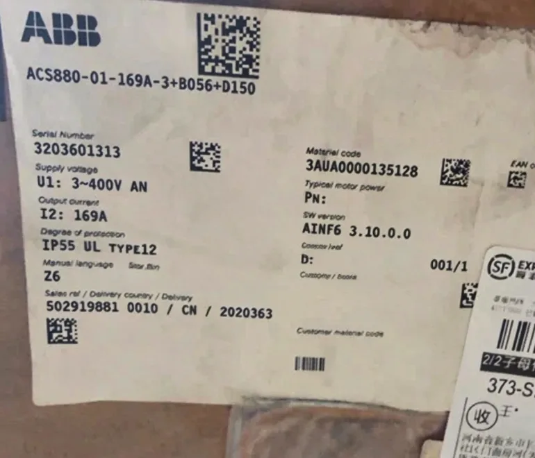 ABB ACS880-01-169A-3+B056+D150 Frequency converter 4
