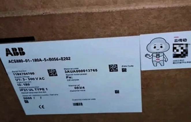ABB ACS880-01-180A-5+B056+E202 frequency converter MMD0 4