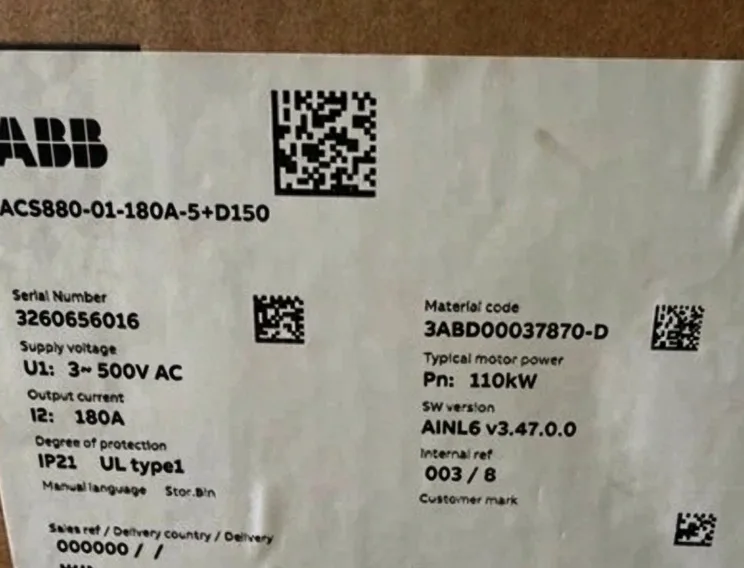 ABB ACS880-01-180A-5+D150 Frequency Converter MS 4