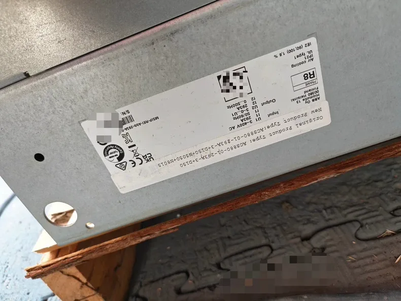 ABB ACS880-01-293A-3+D150 Inverter 2