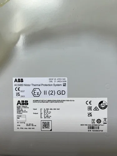 ABB frequention converter ACS880-07-0271A-7 3AUA0000103633 2